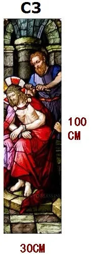 Custom size Window film Door sticker Father Lord Jehovah God and Jesus Christ Pictures Wall stickers Glass decor church glass