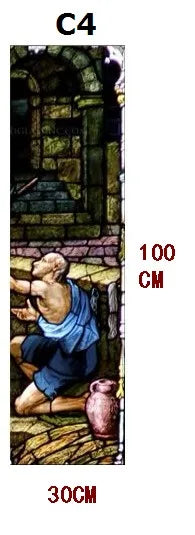 Custom size Window film Door sticker Father Lord Jehovah God and Jesus Christ Pictures Wall stickers Glass decor church glass