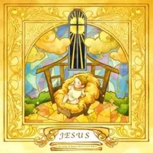 custom size window film electrostatic/self-adhesive frosted stained glass window films church home foil door stickers