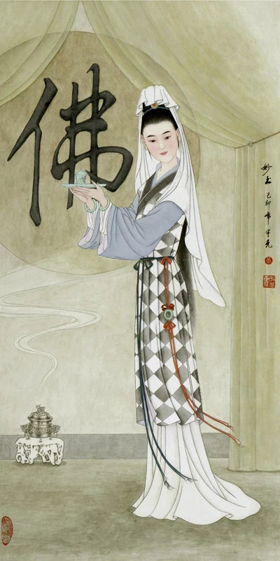 Stained Static Cling Window Film,Frosted Opaque Glass Sticker,Chinese style print Poster for Restaurant Home Decor